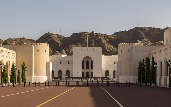 Oman National Museum