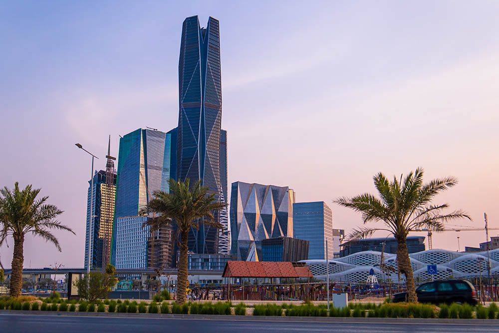الرياض