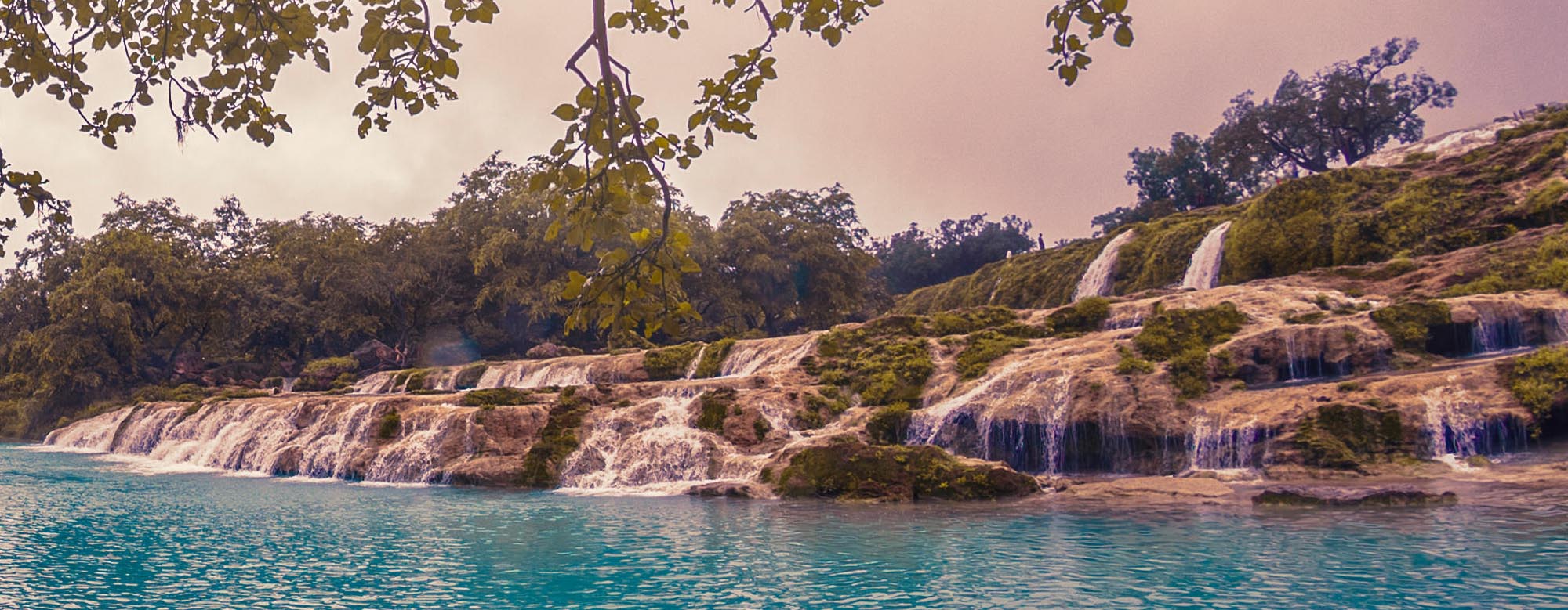 Bahwan - About Dhofar
