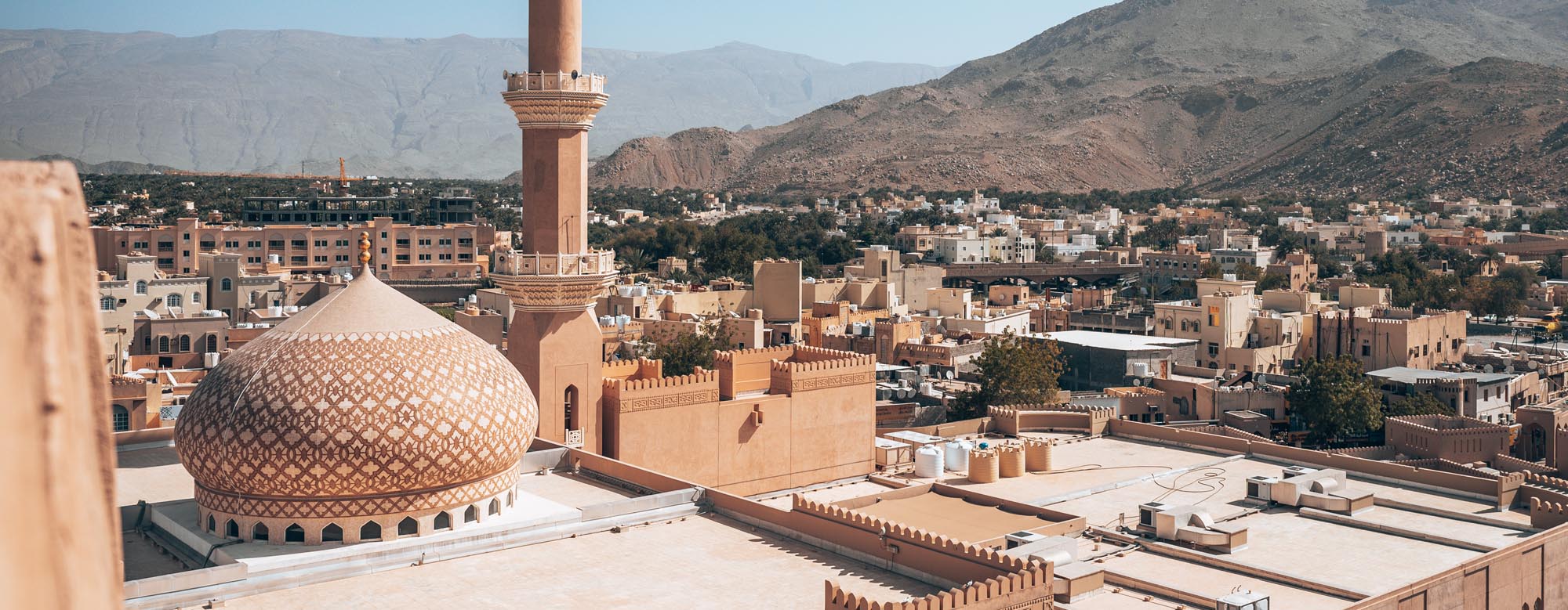 Bahwan - About Dakhiliyah