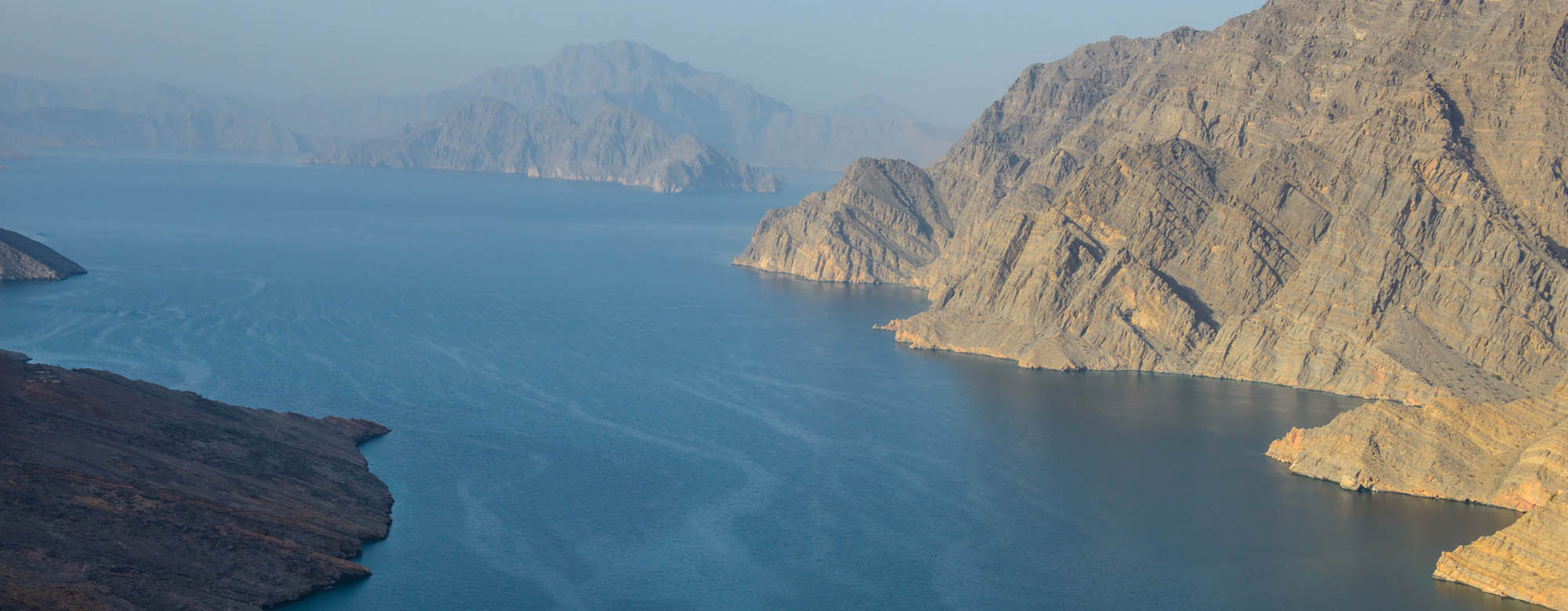 Bahwan - About Musandam