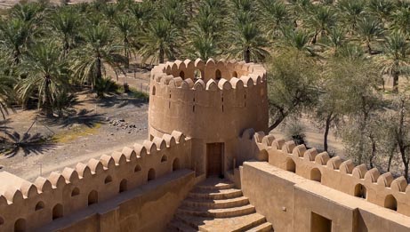 Jabreen Castle