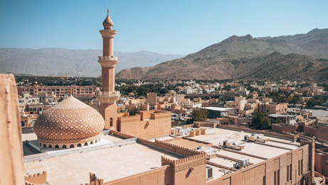 Nizwa Fort