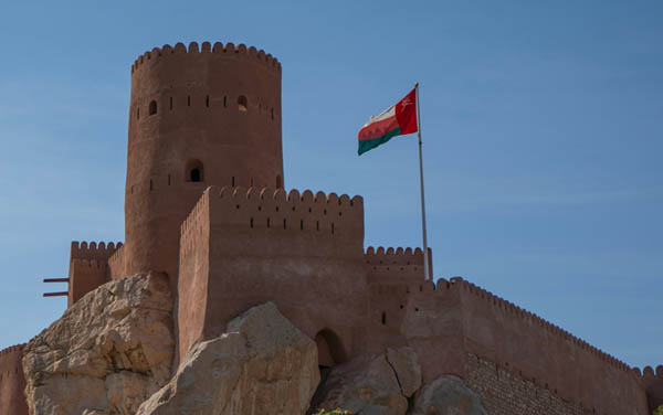Nakhal Fort