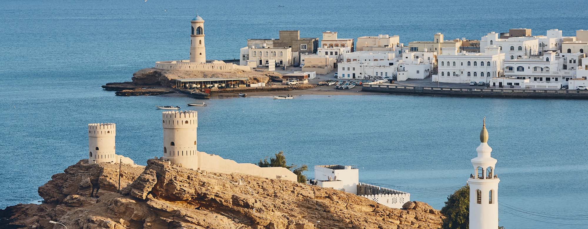 Bahwan - About Sharqiyah